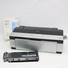 279)EPSON インクジェットプリンター PX-5600 エ...