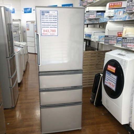 AQUA 4ドア冷蔵庫　2017年製　43,780円