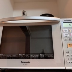 【ネット決済】Panasonic オーブンレンジ　NE-MS231