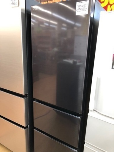 【店頭受け渡し】（190）HITACHI　3ドア冷凍冷蔵庫　R-V32RV　2022年製