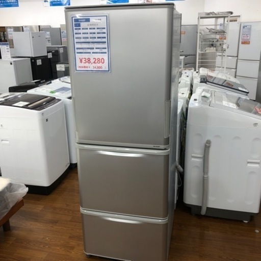 SHARP 3ドア冷蔵庫　2017年製　38,280円