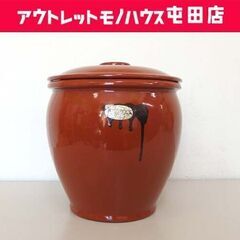 常滑焼 かめ 久松窯 5号 蓋付き 漬物容器 梅干し 味噌 丸壺...