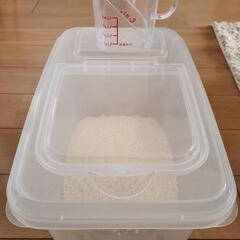 米びつ 5kg用 計量カップ付き