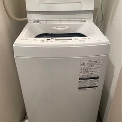 【洗濯機】AW-45M7 東芝