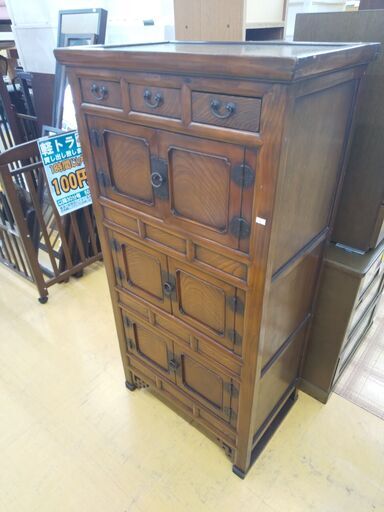 [持帰り家具3割引] 民芸家具 キャビネット N23-1244 高く買取るゾウ八幡西店