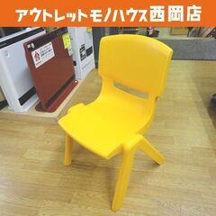 トイザらス デラックスキッズチェア プラスチック製 幅34cm ...