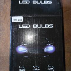 新品未使用❗H３　LED バルブ‼️