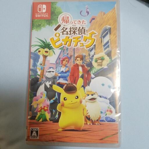 電子玩具 pokemon