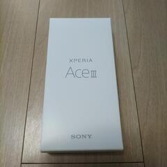 【新品未使用】 Xperia Ace III ブラック①