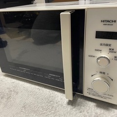 HITACHI 電子レンジ　HMR-BK220