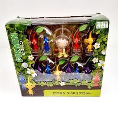 ★ジモティー割引有★ 三栄貿易 PIKMIN ピクミン フィギュ...