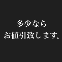 ヴォクシー ノア バリ山‼️スタッドレス