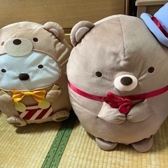 すみっコぐらし　ぬいぐるみ2つ　大きいです！