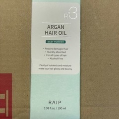 ARGAN HAIR OIL（ヘアオイル）