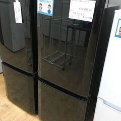 ★ジモティ割あり★ 三菱　MITSUBISHI 冷蔵庫  146...