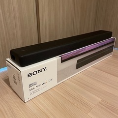 【期間限定値下げ】🌟新品未使用🌟　SONY HT-A3000 B...