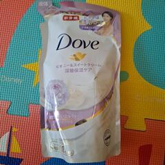 【お譲り決定】DOVE　ボディーソープ