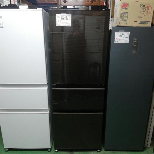 三菱(^-^)木目調３ドア冷蔵庫　330L　2019年製