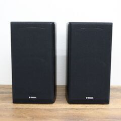 【ヤ取2/21終了】≪J1264ジ≫音出しOK YAMAHA/ヤマハ スピーカー ペア NS-B330 オーディオ機器/音響機器 No.I109829/No.I109830 ブラック ブックシェルフ 