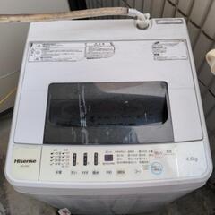 Hisense洗濯機 4.5kg 