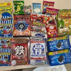 お菓子セット①