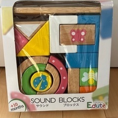 値下げ！音のなる積み木　つみき　積み木　知育玩具　木のおもちゃ つみき 誕生日 SOUNDブロックス エデュテ