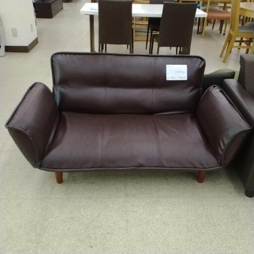 2人掛けソファー TJ2657