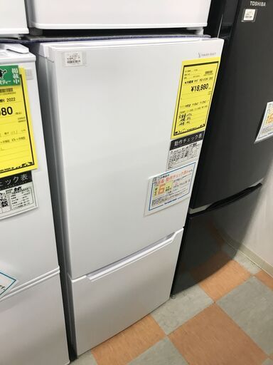 ★冷蔵庫 ヤマダ YEZ-C12H1 2022年製 ※動作チェック済/当店6ヶ月保証