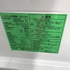 ★冷蔵庫 ヤマダ YEZ-C12H1 2022年製 ※動作チェック済/当店6ヶ月保証