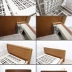 フランスベッド 介護ベッド