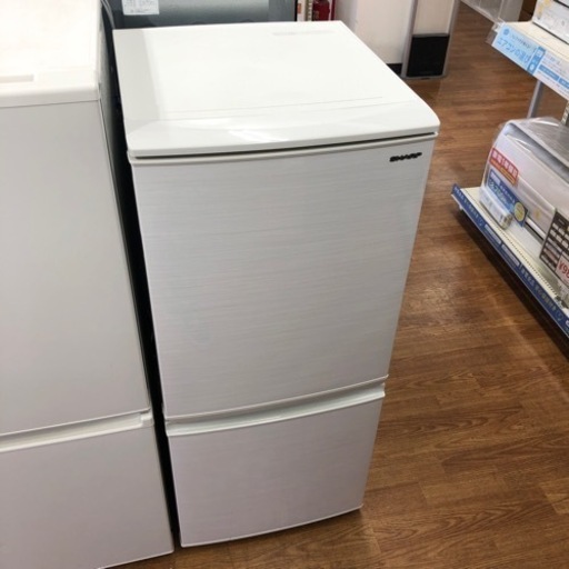 安心の1年保証付き！！【SHARP（2ドア冷蔵庫）】取りに来れる方限定！売ります！