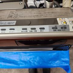 コロナＦＦ式石油暖房機　アグレシオ　FF-AG6811H　分解整備済