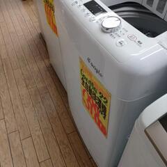 10　全自動洗濯機(税込み)