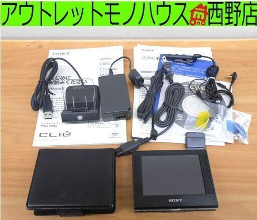 SONY クリエ パーソナル エンターテインメント オーガナイザー PEG-VZ90 ソニー 2004年製 札幌 西野店