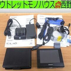 SONY クリエ パーソナル エンターテインメント オーガナイザ...