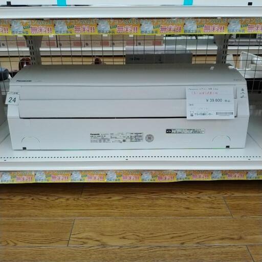 Panasonic エアコン 18年製 2.2kw TJ2659