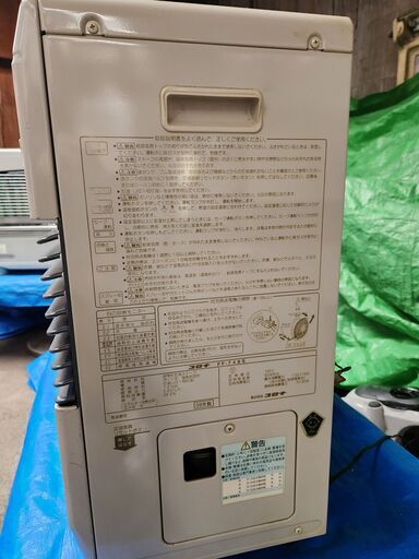 商談中】コロナFF温風式石油暖房機 FF-748S 分解整備済