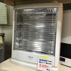 YAMAZEN   電気ストーブ　2020年製　800W/400...