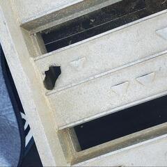 ラダーレール スロープ ユンボ重機等