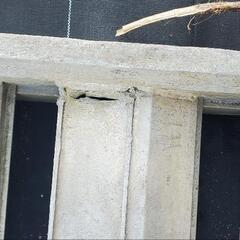 ラダーレール スロープ ユンボ重機等