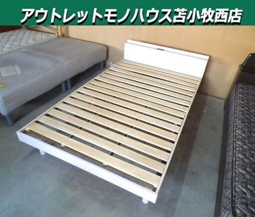フレームのみ セミダブル 幅120.5×奥行209×高さ60cm 脚付き 木製 ホワイト系 枠のみ 家具 苫小牧西店