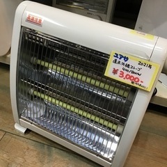 YUASA    遠赤外線ストーブ　2021年製　400W/80...