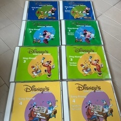 Disney英語システム】Sing along ！