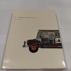 Mr.Children Live DVD2枚組 2004 Tou...