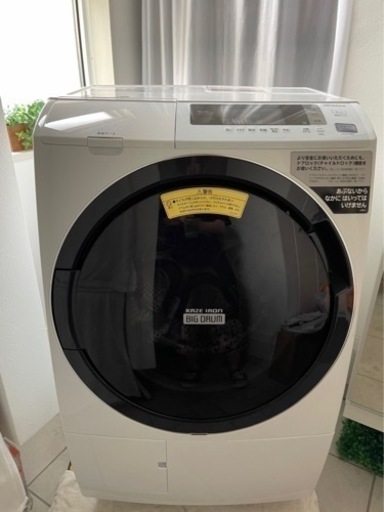 今週で削除　ドラム式　洗濯機　美品　日立