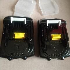 中古品 マキタ バッテリ2個セット  18V  6.0Ah 108Wh   BL1860B