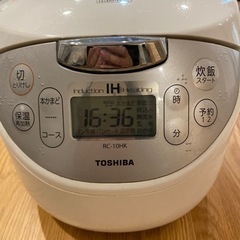 【商談中】炊飯器　東芝　5.5合炊き