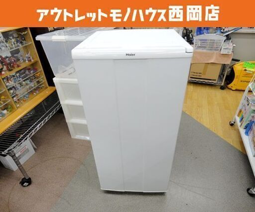現状品 冷凍庫 100L 2009年製 ハイアール JF-NU100B ホワイト 電気冷凍庫 100Lクラス 百Lクラス 西岡店