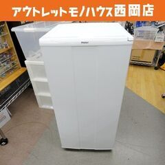 現状品 冷凍庫 100L 2009年製 ハイアール JF-NU1...