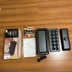 山善2wayスリムたこ焼き器